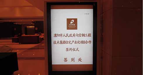 南宫NG28相信品牌的实力网址(中国)官网